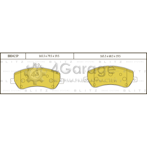 BLITZ BB0423P Колодки тормозные передние