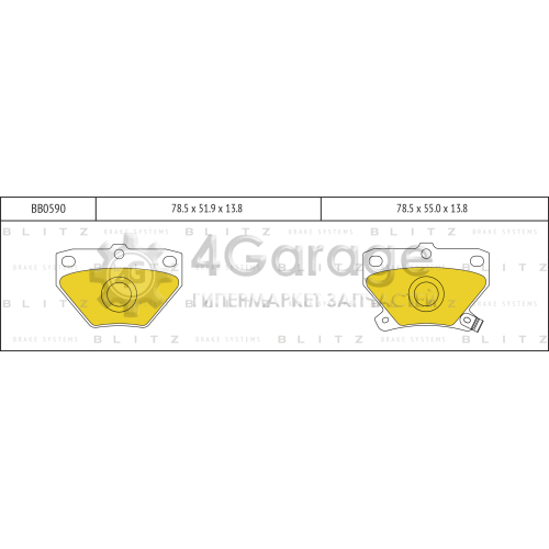 BLITZ BB0590 Колодки тормозные задние