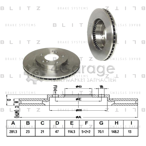 BLITZ BS0140 Диск тормозной передний вентилируемый