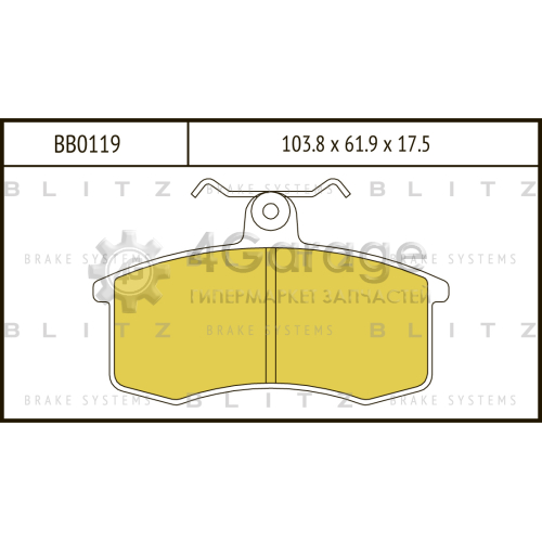 BLITZ BB0119 Колодки тормозные передние
