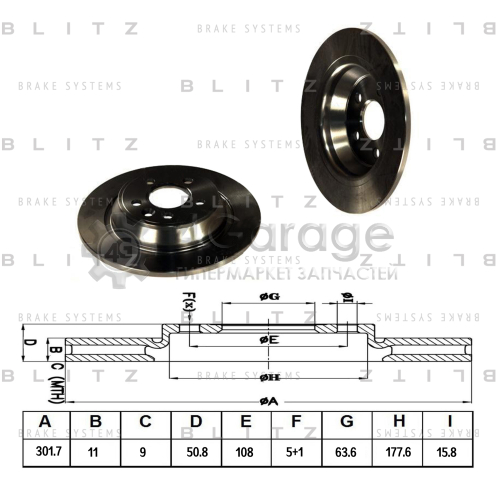 BLITZ BS0224 Диск тормозной задний