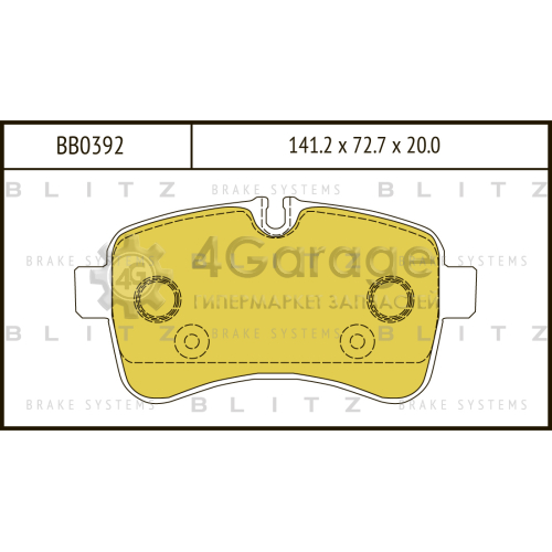 BLITZ BB0392 Колодки тормозные задние