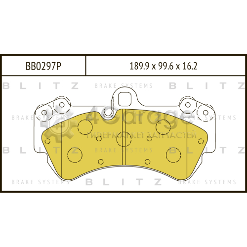 BLITZ BB0297P Колодки тормозные передние