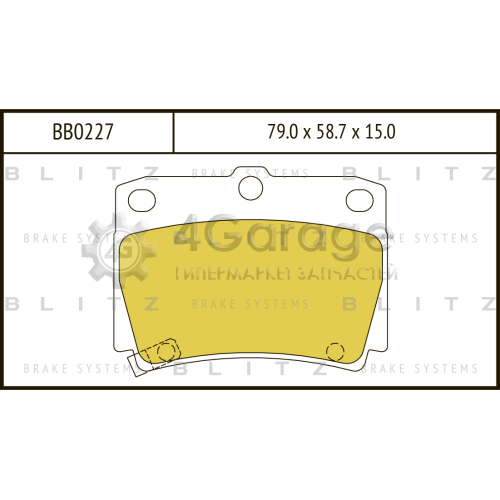 BLITZ BB0227 Колодки тормозные задние