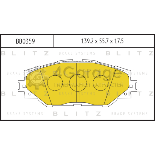 BLITZ BB0359 Колодки тормозные передние