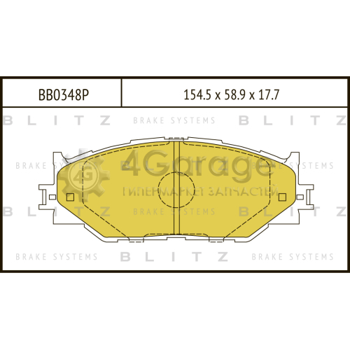 BLITZ BB0348P Колодки тормозные передние