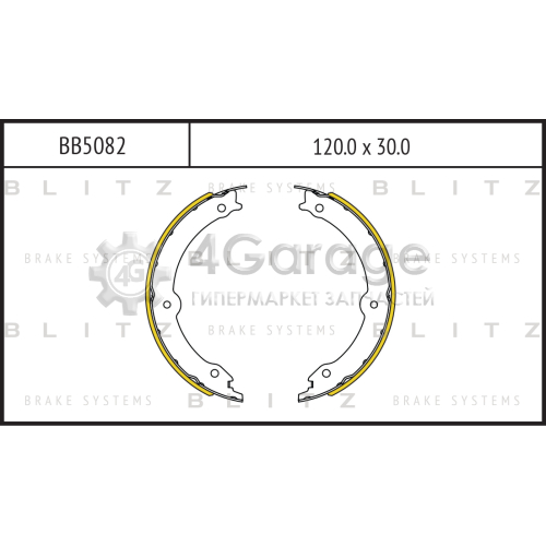 BLITZ BB5082 Колодки тормозные барабанные