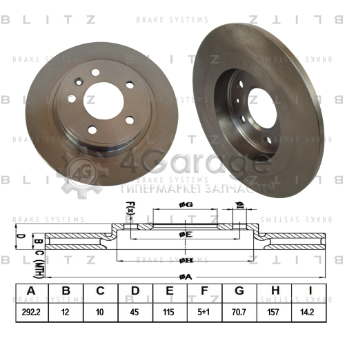 BLITZ BS0313 Диск тормозной задний