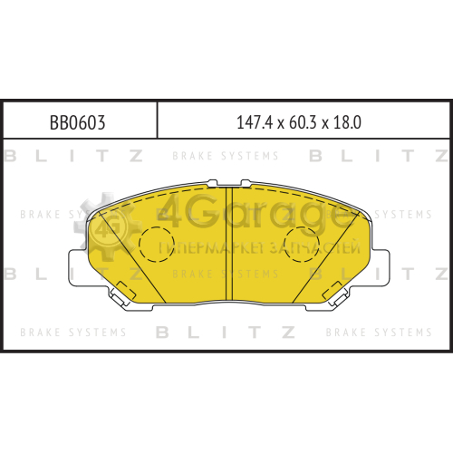 BLITZ BB0603 Колодки тормозные дисковые передние 