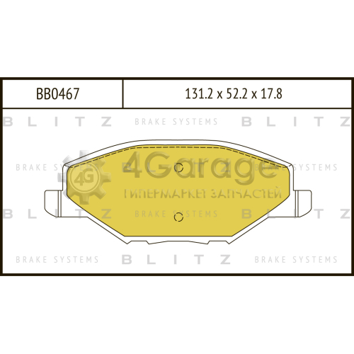 BLITZ BB0467 Колодки тормозные передние