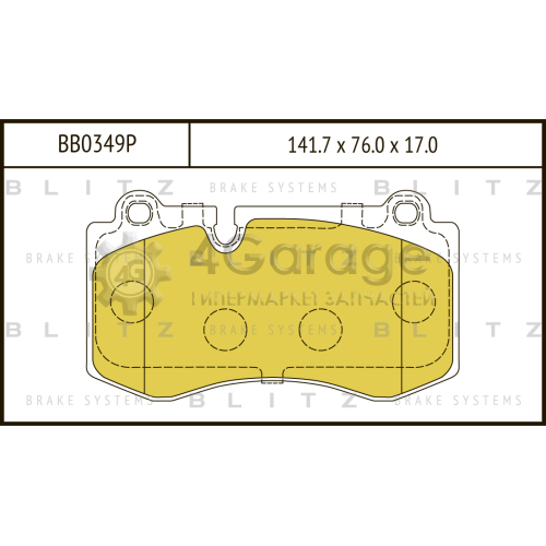 BLITZ BB0349P Колодки тормозные передние