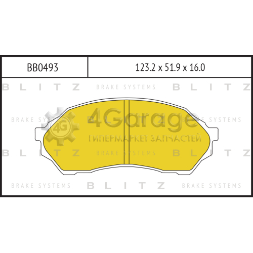 BLITZ BB0493 Колодки тормозные передние