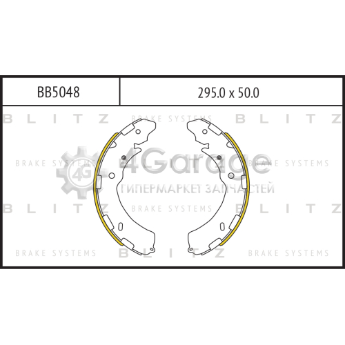 BLITZ BB5048 Колодки тормозные барабанные
