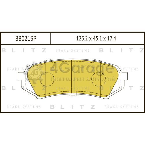 BLITZ BB0213P Колодки тормозные задние