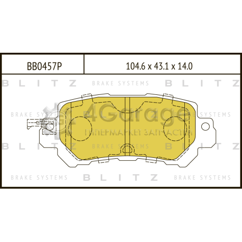 BLITZ BB0457P Колодки тормозные задние