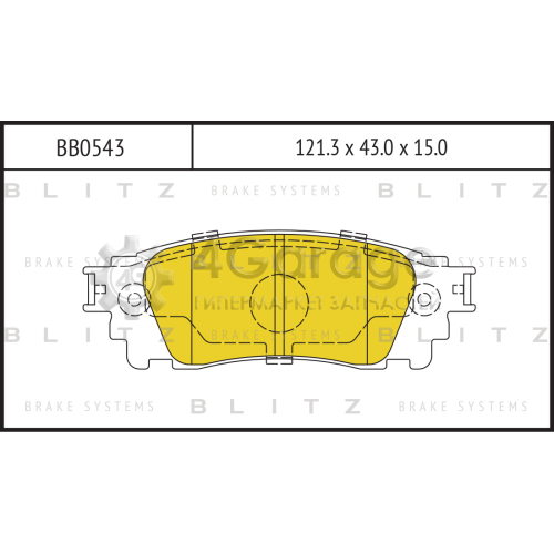 BLITZ BB0543 Колодки тормозные задние