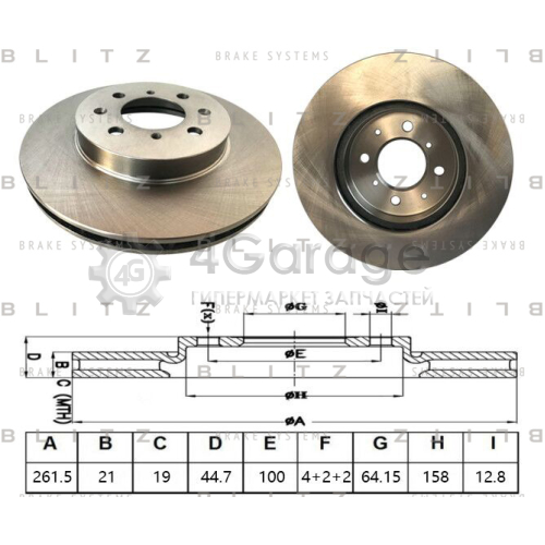 BLITZ BS0512 Диск тормозной передний