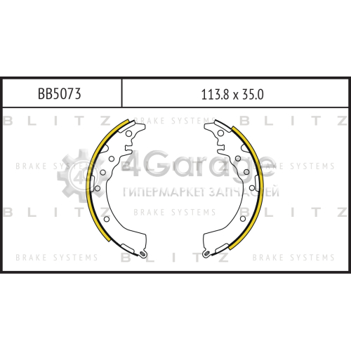 BLITZ BB5073 Колодки тормозные барабанные Rear