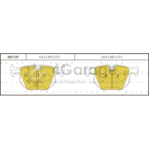 BLITZ BB0150P Колодки тормозные задние