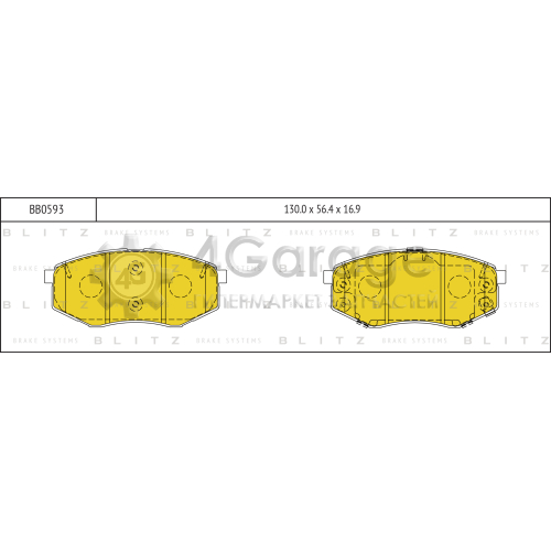 BLITZ BB0593 Колодки тормозные передние