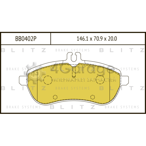 BLITZ BB0402P Колодки тормозные передние