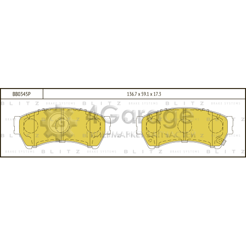 BLITZ BB0345P Колодки тормозные передние