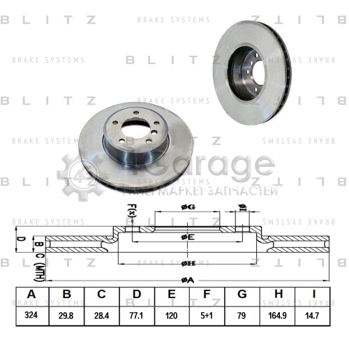 BLITZ BS0189 Диск тормозной передний вентилируемый