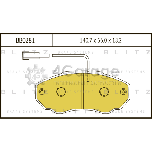 BLITZ BB0281 Колодки тормозные передние