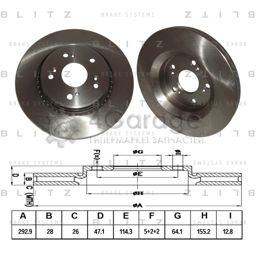 BLITZ BS0279 Диск тормозной передний вентилируемый
