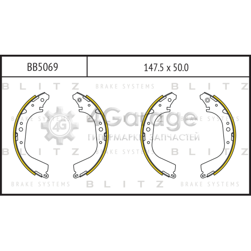 BLITZ BB5069 Колодки тормозные барабанные TOYOTA 4Runner/Hiace/Hilux/Land Cruiser 80/Liteace 84->