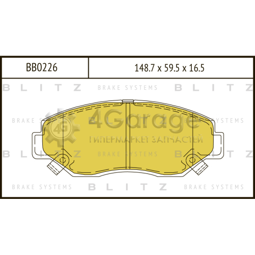 BLITZ BB0226 Колодки тормозные передние