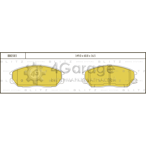 BLITZ BB0383 Колодки тормозные передние