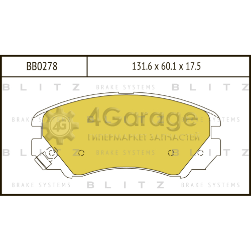 BLITZ BB0278 Колодки тормозные передние