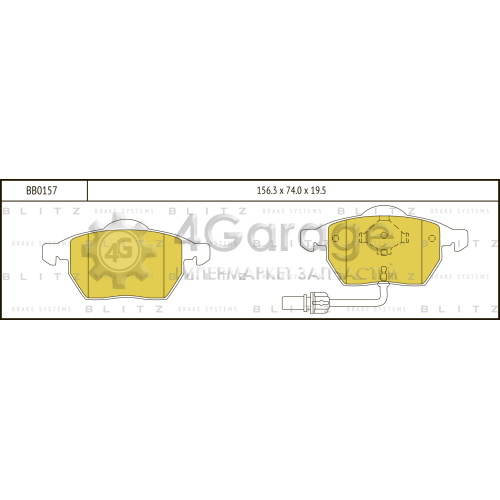 BLITZ BB0157 Колодки тормозные передние [с датчиком]