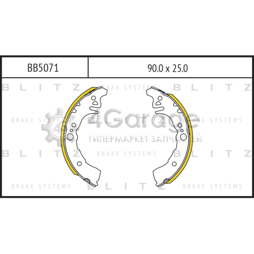 BLITZ BB5071 Колодки тормозные барабанные 