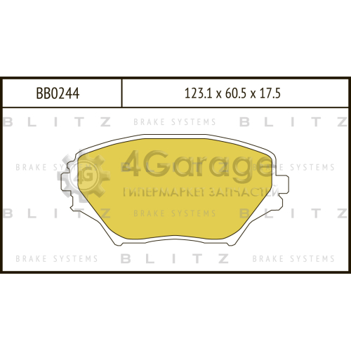 BLITZ BB0244 Колодки тормозные передние