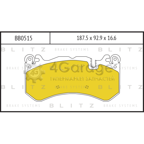 BLITZ BB0515 Колодки тормозные передние
