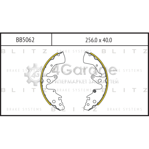 BLITZ BB5062 Колодки тормозные барабанные