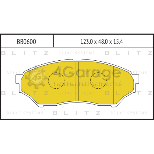 BLITZ BB0600 Колодки тормозные дисковые передние