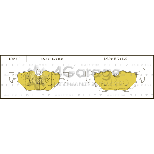 BLITZ BB0333P Колодки тормозные задние