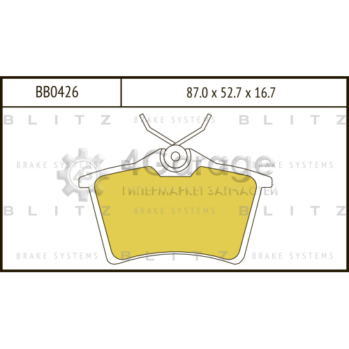 BLITZ BB0426 Колодки тормозные задние