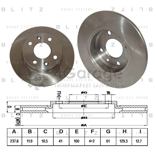 BLITZ BS0104 Диск тормозной передний