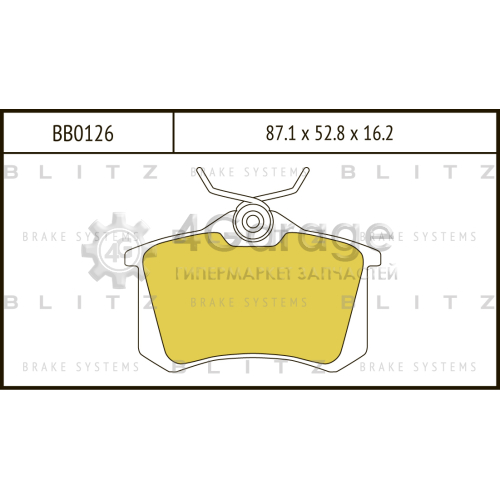 BLITZ BB0126 Колодки тормозные задние