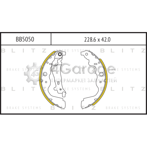 BLITZ BB5050 Колодки тормозные барабанные