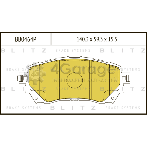 BLITZ BB0464P Колодки тормозные передние