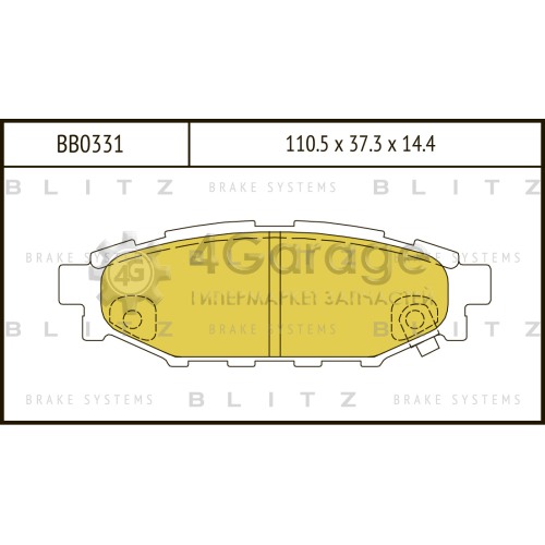 BLITZ BB0331 Колодки тормозные задние