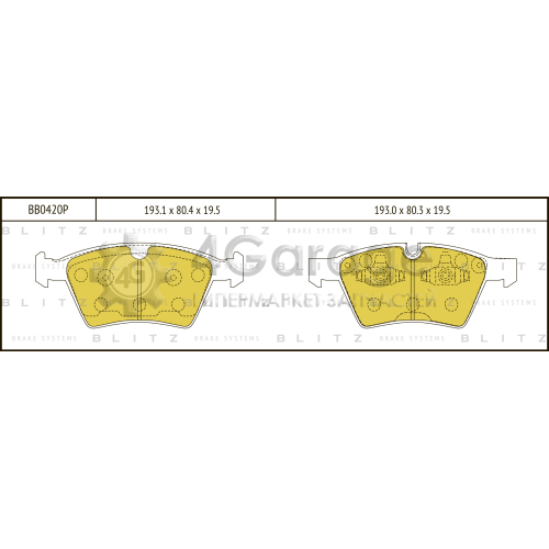 BLITZ BB0420P Колодки тормозные передние