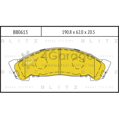 BLITZ BB0613 Колодки тормозные дисковые передние