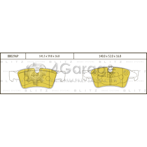 BLITZ BB0296P Колодки тормозные задние