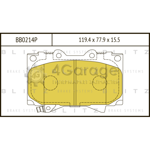 BLITZ BB0214P Колодки тормозные передние